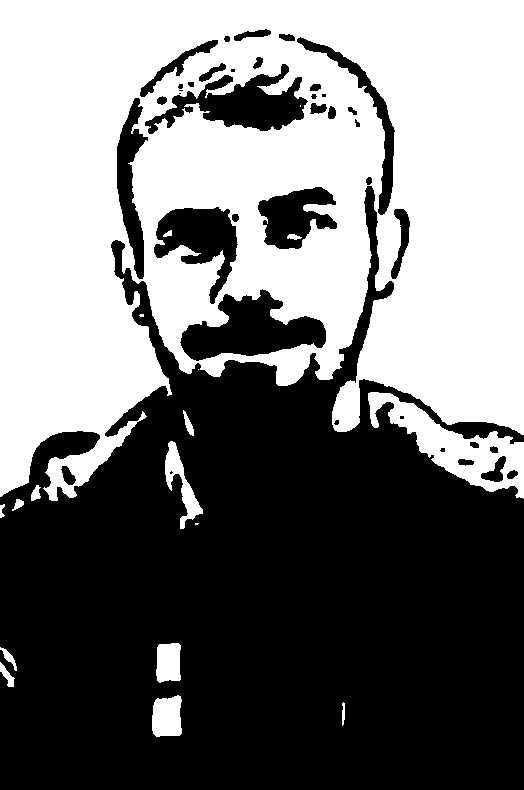 Ekibimiz